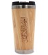 Gobelet de voyage thermique en bambou 450ml - SifatuSafwa - كوب سفر حراري خشبي مكتوب عليه: العلم قبل القول و العمل