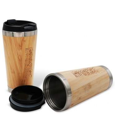 Bamboo travel & thermal cup with engraved calligraphy - SifatuSafwa - كوب سفر حراري خشبي مكتوب عليه: العلم قبل القول و العمل -