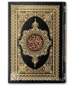 Quran Large Size Finish decorated golden (17x24cm)