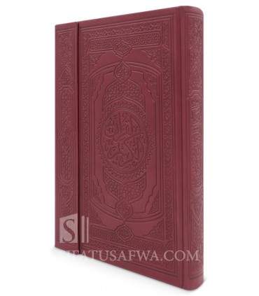 Luxury Quran: Clasp and gold edges
