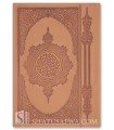 Coran Grand Format Finition Cuir Beige (17x24cm)
