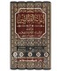 I’anat at-Talibin ‘ala Hall Alfadh Fath al-Mu’in - Sayid al Bakri - إعانة الطالبين على حل ألفاظ فتح المعين - السيد البكري