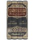Tahdhib (Summary) Al-Bidayah wan-Nihayah by Ibn Kathir (4 volumes) - تهذيب البداية والنهاية - الإمام ابن كثير