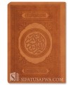 Mushaf luxueux avec QR Code pour les lectures, tafsir, traductions...