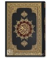 Coran couverture noire et dorée, pages beiges 17x24cm