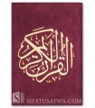 Quran engraved velvet cover & gilding (bluish pages) - Burgundy