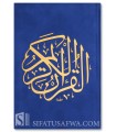 Coran couverture velours gravé & dorures (pages bleutées) - Bleu roi