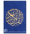 Quran engraved velvet cover & gilding (bluish pages) - Royal Blue