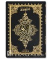 Coran avec Couleurs par sujets + Tafsir Kalimat de Cheikh as-Sa'di