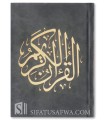 Coran couverture velours gravé & dorures (pages bleutés) - Gris