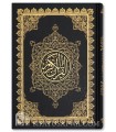 Moushaf avec dorures et pages type Coran de Medine (pages bleutées)