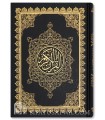 Moushaf avec dorures et pages type Coran de Medine (pages bleutées)
