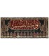 Waahat at-Tafsir (Oasis of Interpretation) - Ahmed At-Taweel - واحة التفسير - أحمد بن أحمد الطويل