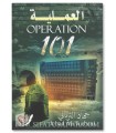 Operation 101 - Jihad Al-Turbani