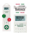 Electronic Dictionary Bookmark - Arabic / English - English / Arabic