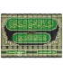 Tafsir al-Qadi al-Baydawi with Annotations of as-Suyuti - تفسير القاضي البيضاوي ومعه حاشية العلامة السيوطي