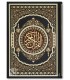 Quran black cover, beige and blue page - 17x24cm (Dar al-Minhaj) - مصحف جلد فني 17*24 ورقة شمواء - دار المنهاج جدة