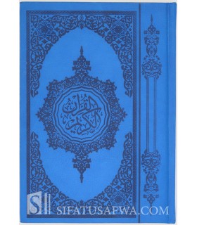 Coran Grand Format Effet Cuir (17x24cm) - Couleurs variées