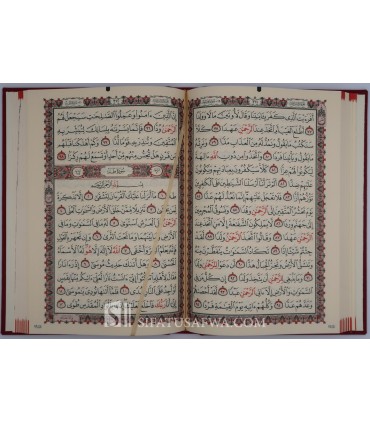Quran Large Size Leather effect (17x24cm) - various colors