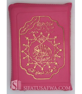 Coran zippé Rose fuchsia avec règles de Tajwid (Hafs) - 3 formats