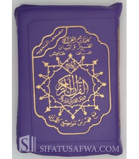 Purple Zipped Quran with Tajweed rules (Hafs) - 3 sizes - Large size