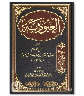 Al-Ubudiyyah by shaykhul-Islam ibn Taymiyyah