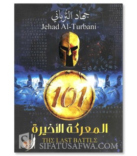 101, La dernière bataille - Jihad Al-Turbani