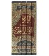 Al-Wadhih fi Usul al-Fiqh by Ibn 'Aqil - 5 volumes - الواضح في أصول الفقه لابن عقيل الحنبلي