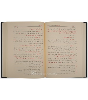 Al-Jami' fi Kutub al-Iman wa ar-Rad 'ala al-Murjiah - الجامع في كتب الإيمان والرد على المرجئة - عادل آل حمدان