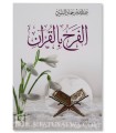 La joie dans le Coran - Abdullah Al-Balawi