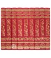 Irchad al-'Aql as-Salim - Tafsir Abi al-Sou'oud (Hanafi) - 9 volumes