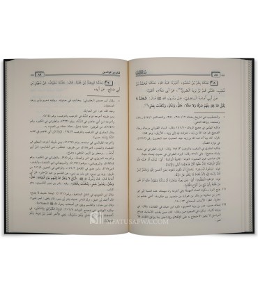 Kitaab Birr al-Waalidayn - Imam Al-Bukhary - كتاب بر الوالدين للإمام البخاري