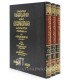 Ta'liqat 'ala Kitab Qurrat il-'Uyun al-Muwahiddin - Al-Fawzan - تعليقات علي كتاب قرة عيون الموحدين ـ الشيخ صالح الفوزان