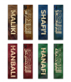 Pack of 4 Bookmarks HANAFI, MALIKI, SHAFI'I, HANBALI by SifatuSafwa