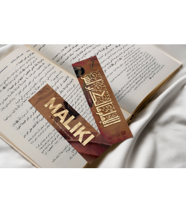 Bookmark MALIKI (Imam Malik ibn Anas), by SifatuSafwa