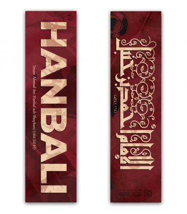 Bookmark HANBALI (Imam Ahmad ibn Hanbal), by SifatuSafwa