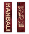 Bookmark HANBALI (Imam Ahmad ibn Hanbal), by SifatuSafwa