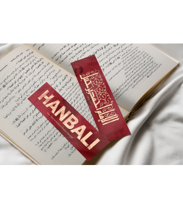 Bookmark HANBALI (Imam Ahmad ibn Hanbal), by SifatuSafwa