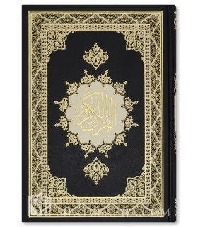 Coran couverture noire et dorée, pages beiges 17x24cm