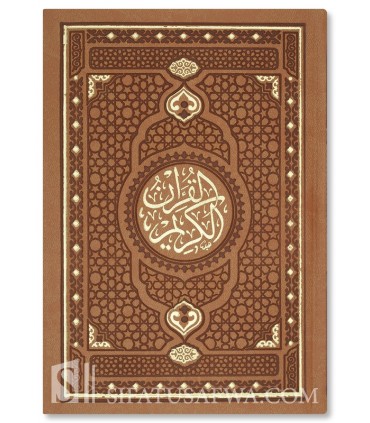 Quran in its luxury box - Leather engraved