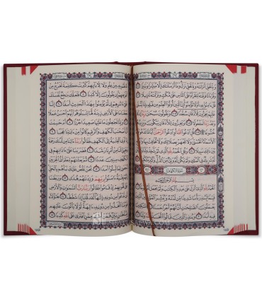 Quran in its luxury box - Leather engraved