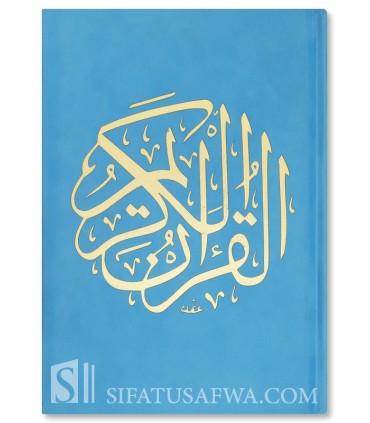 Coran couverture velours gravé & dorures (pages bleutées) - Bleu ciel - مصحف مجلد مخملي / أزرق سماوي - مدينة ٣٠ غرام 14*20