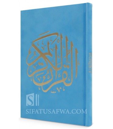 Coran couverture velours gravé & dorures (pages bleutées) - Bleu ciel - مصحف مجلد مخملي / أزرق سماوي - مدينة ٣٠ غرام 14*20