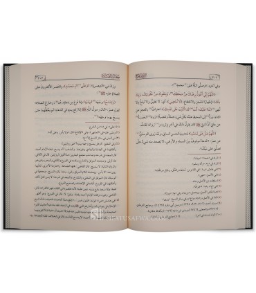 Jam' al-Rahiq al-Mushbi' min Riyad ar-Rawd al-Murbi' - جمع الرحيق المشبع من رياض الروض المربع - محمد عبد الواحد الحنبلي