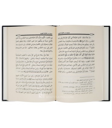 Duroos min al-Quran al-Karim - Shaykh al-Fawzaan (harakat)  دروس من القرآن الكريم ـ الشيخ الفوزان
