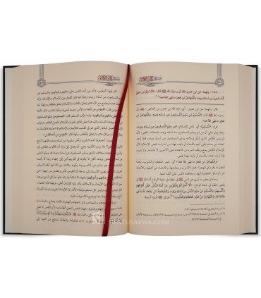 Sharh Kitab al-Kabair (Muhammad Ibn Abdelwahhab) - Abdurrazzaq al-Badr - شرح كتاب الكبائر لمحمد بن عبد الوهاب - عبد الرزاق البدر