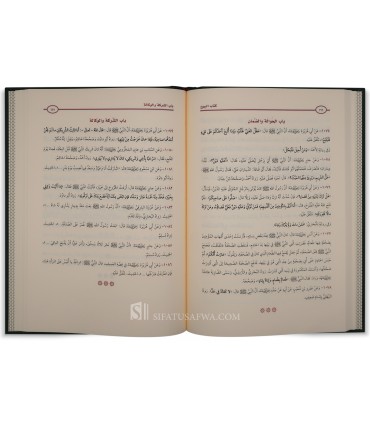 التَّمام في أحاديث الأحكام : كتاب يجمع أحاديث "بلوغ المرام" و "عمدة الأحكام" و"المُحَرَّر" - خالد بن عبدالعزيز الباتلي