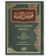 Qasas al-Anbiyaa - Shaykh as-Sa'di