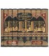 Tafsir ibn Kathir authentifié