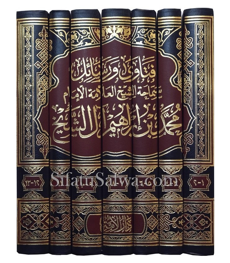 Книга моя история мохаммед ибн